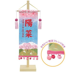 O OEN hJOEN 炳  t 42cm i153625j En l`