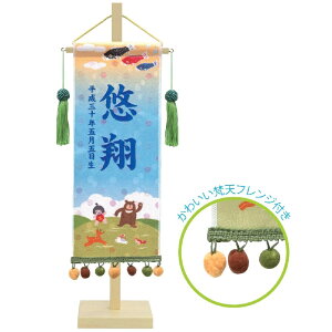 O OEN hJOEN 񂽂낤  t 42cm i153626j En ܌l`