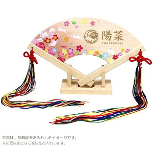 g˞w [U[ ͂˂ t 16.5cm i601200j ؐ O l`