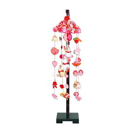 吊るし飾り 桜うさぎ 飾り台セット 中 スタンド付き 高さ90cm（sp-3-16）つるし雛 雛人形 脇飾り インテリア つるし飾り