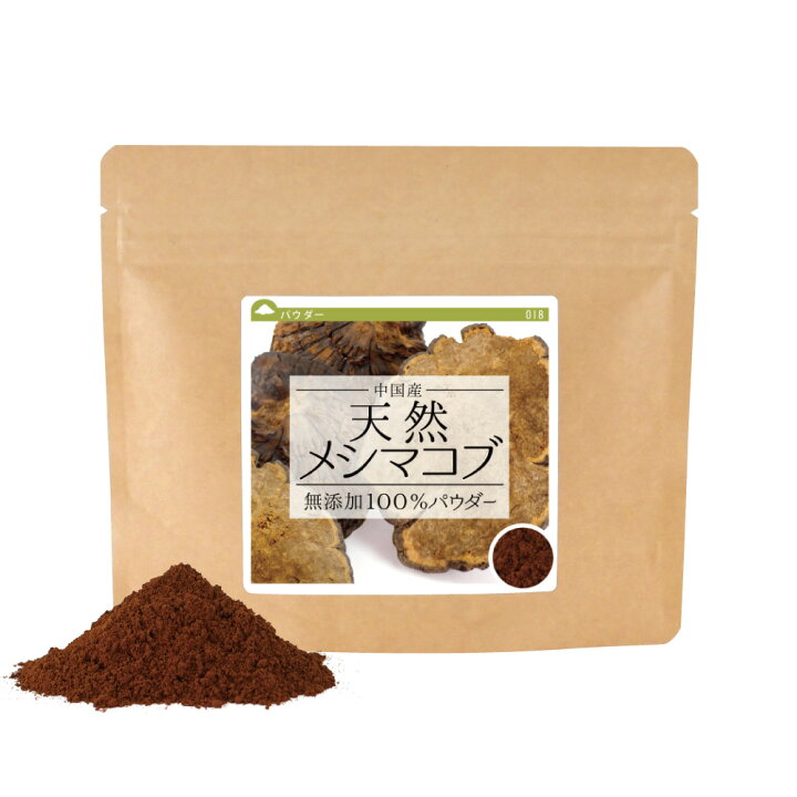 楽天市場】メシマコブ 無添加100％パウダー 80g×4個 送料無料 めしま 