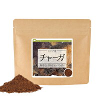 楽天市場】チャーガ茶 1kgの通販