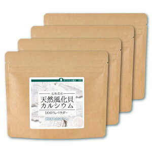 LJVE 100pE_[ 120g×4  Y kCY JVE  y10P05Nov16z