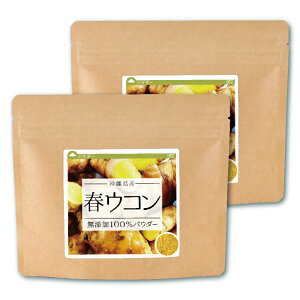 tER x100%pE_[ 160g(80g×2)  Y ꌧY I LEIE  ~l H@ t{mCh y10P05Nov16z