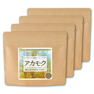 アカモク 純度100%パウダー 55g×4個 あかもく ぎばさ 送料無料 国産 海藻 粉末 【10P05Nov16】