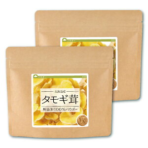 Y ^M x100%pE_[ 160g(80g×2) ̂  kCY  ^LmR RKlVW ^M_P pE_[  y10P05Nov16z