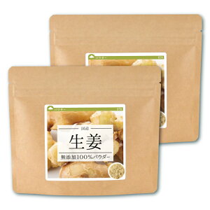 I x100%pE_[ 160g(80gx2) Y mY y10P05Nov16z