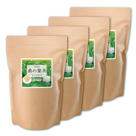 桑の葉茶 ティーバッグ (島根県産) 【2g×480包】 120包×4個 送料無料 桑茶 蚕 カイコ かいこ 茶 国産 ティーパック ダイエット 【10P05Nov16】