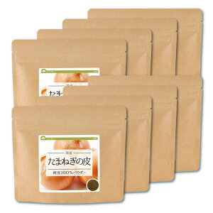 ���܂˂��̔� ���x100���p�E�_�[ ���Y 960g (120g×8��) �������� ���܂˂��璃 ���܂˂��� �ʂ˂� ���܂˂� �ʔK �^�}�l�M �ʂ˂��̔� �� �P���Z�`�� ���N�� ���� ���� ������ �y10P05Nov16�z