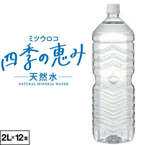 y|Cg2{ 1{139~z  ~lEH[^[ 2bg 12{ xX ~cER lǦb VR 2l ybg{g 6{ 2 P[X Y ݂ ÉY    12{Zbg 