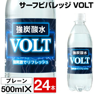 y|Cg2{z Y_ Y_ 500ml 24{ 1 ybg{g T[trobW VOLT \[_ v[ Y_ Y Y_ P[X  T[t RY ⋋ Y_ nC{[ 