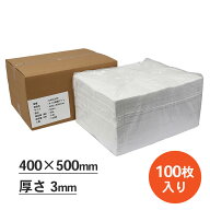 mita オイル吸着マット 3mm 100枚入 400 x 500mm 油吸着専用 吸収量0.9L/枚 業務用 | オイル吸着シート /…