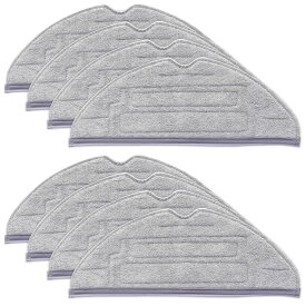 ロボロック S8 Pro Ultra 用 モップクロス 互換品 8枚