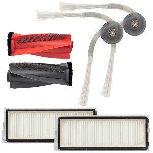 ���{���b�N Qrevo C / Qrevo Curv / Qrevo CurvC�p �T�C�h�u���VN2�A���C���u���VN�A�G�A�t�B���^�[N �����p�[�c 5�_�Z�b�g �݊��i