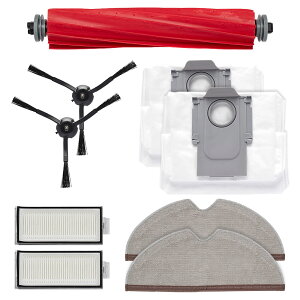 ロボロック Q7 / Q7+ / Q7 Max+用 交換パーツ 互換品 9点セット(モップクロス×2枚 / メインブラシ×1個 / サイドブラシ×2個 /紙パック×2個 / エアフィルター×2個)