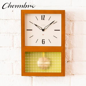 Uqv GLASS PENDULUM CLOCK CLASSIC yCAFE BROWNz Ǌ|v / Uqv / uv / i` / _ / É /  / g / AeB[N / AiO / NVbN / ؐ / Mtg / 