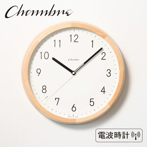 dgv BRUNCH CLOCK@yNATURAL MILKz Ǌ|v / dgv / i` / Vv / É / AiO / ؐ / 蕨 / Vzj / { / Vu yE ͂sz