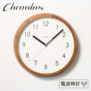 dgv BRUNCH CLOCK@yWALNUT MILKz Ǌ|v / dgv / i` / Vv / É / AiO / ؐ / 蕨 / Vzj / { / Vu yE ͂sz