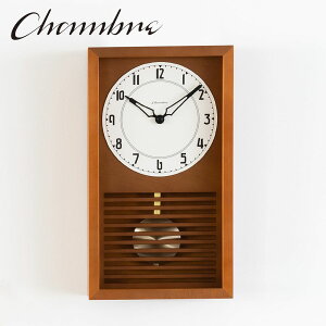 Uqv LATTICE PENDULUM CLOCK@yCAFE BROWNz Ǌ|v / Uqv / uv / g / a / _ / É / AiO / ؐ / 蕨 / Vzj / { / VuyE 