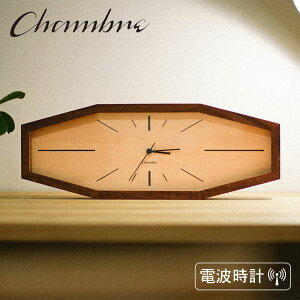 dgv LINE CLOCK yWALNUTz Ǌ|v / dgv / _ /  / Vv / p` / É / AiO / ؐ / 蕨 / Vzj / { / Vu yE ͂sz