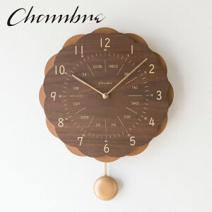 SUN CLOCK yBROWNz Ǌ|v / Uqv / 킢 /  / q / m玞v / AiO / ؐ / 蕨 / Vzj / { / Vu yE ͂sz