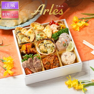  2026 m I[hu m A Zbg /  ܂ t` ӂ񂷉 10i 1lO 2lO id Ⓚ 