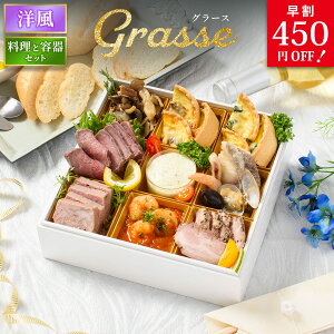   2026 m I[hu m O[X ƗeZbg /  ܂ t` ӂ񂷉 10i 1lO 2lO id Ⓚ 