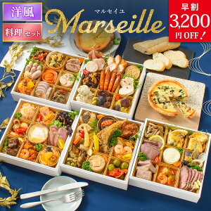   2026 m I[hu m }ZC Zbg /  ܂ t` ӂ񂷉 48i 6lO 7lO ܒid Ⓚ 