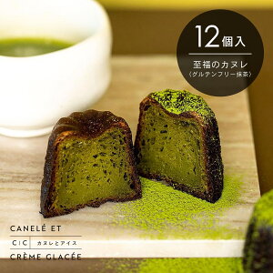̃JkyOet[z12 Ⓚ /  / Mtg / 蕨 / XC[c / mَq / tX / LO / p[eB[ / ̓ / ̓ / zCgf[ / o^C yk