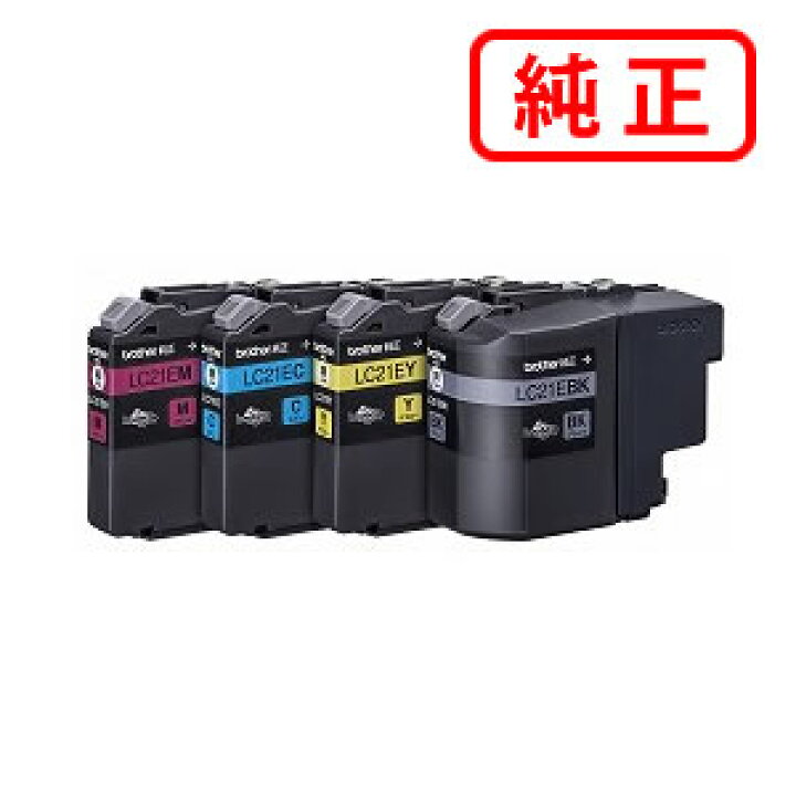 楽天市場】LC21E-4PK 【4色セット】BROTHER ブラザー 純正インク 