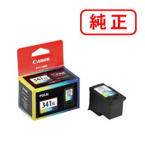 楽天市場】canon 純正インク bc 340xl 341xl セットの通販