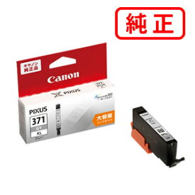 楽天市場 i 371xl 370xl 6mpvの通販 楽天市場 i 371xl 370xl 6mpvの通販