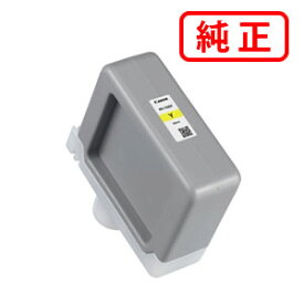 PFI-1100Y イエロー CANON キヤノン 純正インクカートリッジ 【沖縄・離島 お届け不可】