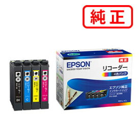 RDH-4CL リコーダー 【4色セット】 EPSON エプソン 純正インクカートリッジ 【沖縄・離島 お届け不可】