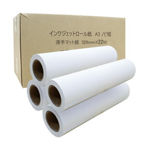 y4{ZbgzCNWFbg[ }bgR[g 329mm(A3mr)×22m 0.13mm vb^[p 唻[ 唻CNWFbgp 唻v^[ 唻 |X^[y