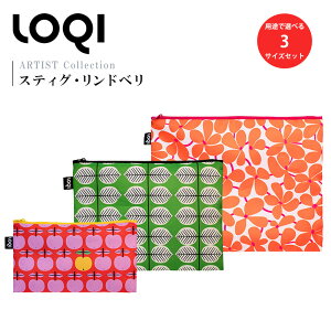 LOQI�i���[�L�[�j �W�b�v�|�P�b�g STIG LINDBERG �X�e�B�O�E�����h�x�� Recycled Zip Pockets �y�p�� / �x���T / �o���b�g�z | �R�X���|�[�` �X�e�[�V���i���[�P�[�X �}�X�N�P�[�X �o�b�O�C���o�b�O