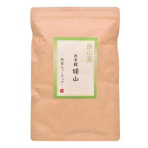 yX[p[SALE 10OFFz yR`eB[obO`i2.5g×50j/ ʌY / R / { / Β / O[eB[ / pbN / ۑp`bNt / ItBXp / 