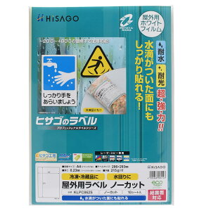 qTS Opx IʑΉ A4 1 m[Jbg p xV[ ϐ ό KLPC862S