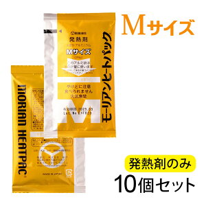 [Aq[gpbN nCp[ MTCY M 10Zbg / Lv AEghA oR ނ ~i