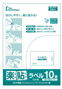 y\x 10 A4 500 xp xV[ x V[ yE ͂sz