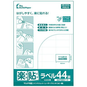 y\x 44 A4 100 xp xV[ x V[
