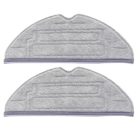 ロボロック S8 Pro Ultra 用 モップクロス 互換品 2枚