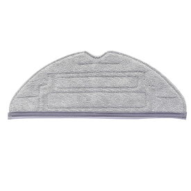 ロボロック S8 Pro Ultra 用 モップクロス 互換品 1枚