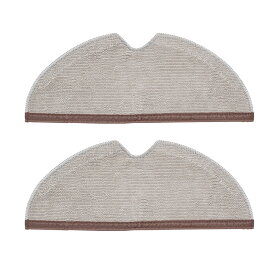 ロボロック S6 / S5 / Q5 / Q7 / Q8 シリーズ ロボット掃除機用 モップクロス 互換品 2枚