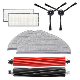 ロボロック S8 Pro Ultra 用 交換パーツ 7点セット 互換品（エアフィルター×2個 / サイドブラシ×2個 / デュアルメインブラシ×1セット / モップクロス×2枚）