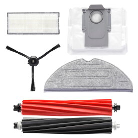 ロボロック S8 Pro Ultra 用 交換パーツ 5点セット 互換品（エアフィルター×1個 / サイドブラシ×1個 / デュアルメインブラシ×1セット / モップクロス×1枚 / 紙パック×1個）