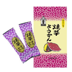 yX[p[SALE 10OFFz Ă 悤 8/܁iĈr㻁j / r / Y /  / aَq / 