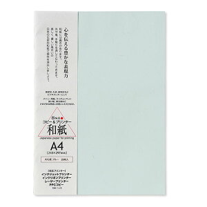 y20zRs[ v^p a F 咼 玆 u[ A4 / A ē ҏ   j[p p tH[} a CNWFbgp Rs[p [U[v