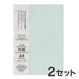 y20×2ZbgzRs[ v^p a F 咼 玆 u[ A4 / A ē ҏ   j[p p tH[} a CNWFbgp Rs[p 