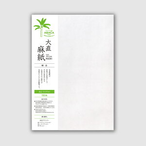 y100z咼  N A4 Rs[ v^[p [U[v^[ECNWFbgv^[Ή / 炵 a  ʐ^p aʐ^ aƖ aA[g p tH